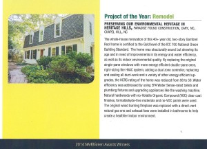 2014 National Green Building Award 3 001